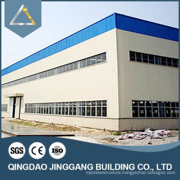 Good Quality steel structure warehouse with crane